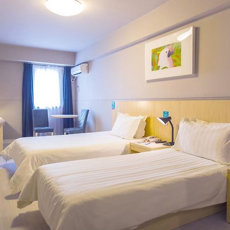 Jingjiang Inn Jinan Quancheng Road Dış mekan fotoğraf
