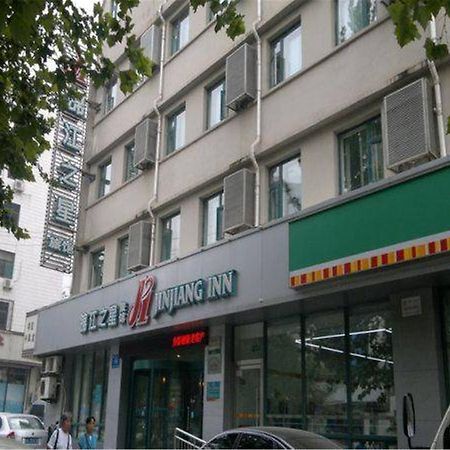 Jingjiang Inn Jinan Quancheng Road Dış mekan fotoğraf