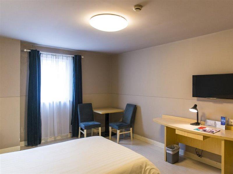 Jingjiang Inn Jinan Quancheng Road Dış mekan fotoğraf
