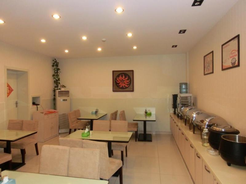 Jingjiang Inn Jinan Quancheng Road Dış mekan fotoğraf