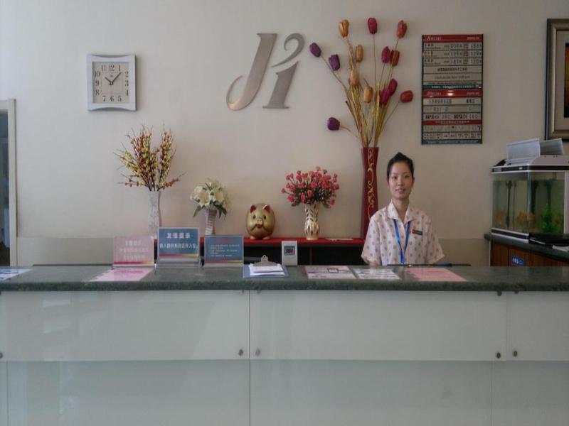 Jingjiang Inn Jinan Quancheng Road Dış mekan fotoğraf