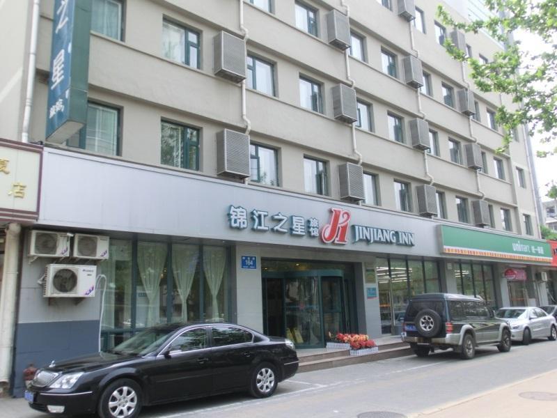 Jingjiang Inn Jinan Quancheng Road Dış mekan fotoğraf