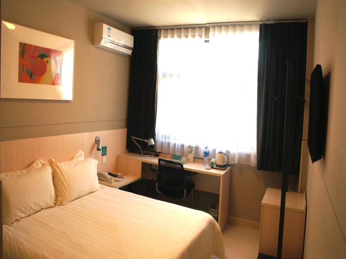 Jingjiang Inn Jinan Quancheng Road Dış mekan fotoğraf