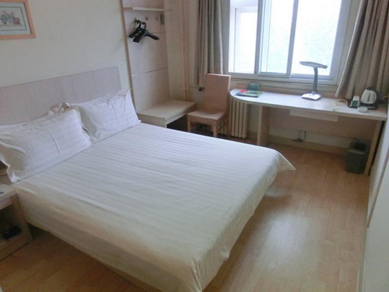 Jingjiang Inn Jinan Quancheng Road Dış mekan fotoğraf