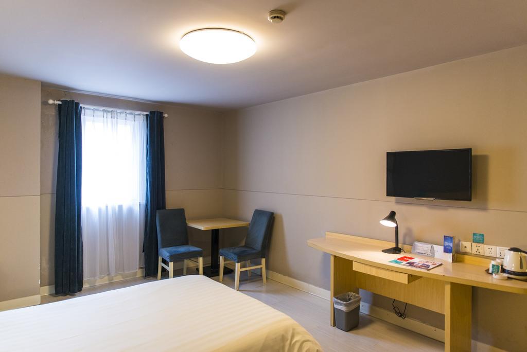 Jingjiang Inn Jinan Quancheng Road Dış mekan fotoğraf