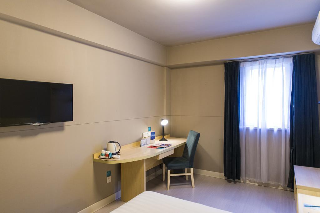 Jingjiang Inn Jinan Quancheng Road Dış mekan fotoğraf