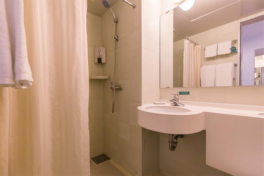 Jingjiang Inn Jinan Quancheng Road Dış mekan fotoğraf