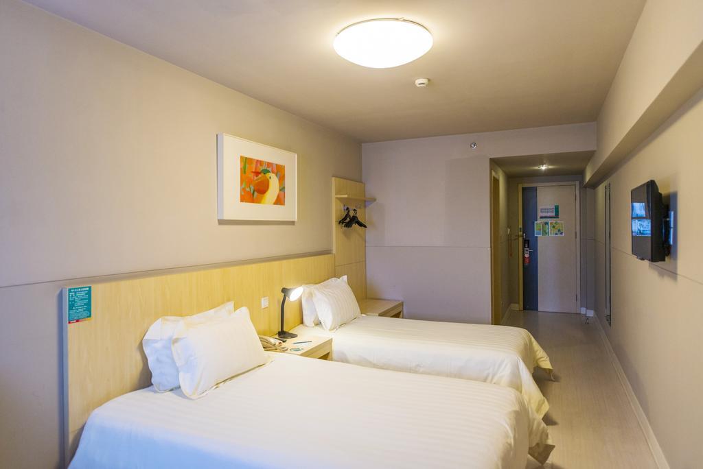Jingjiang Inn Jinan Quancheng Road Dış mekan fotoğraf