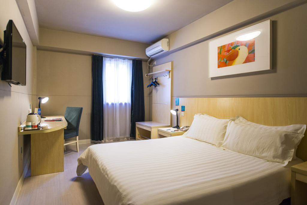 Jingjiang Inn Jinan Quancheng Road Dış mekan fotoğraf