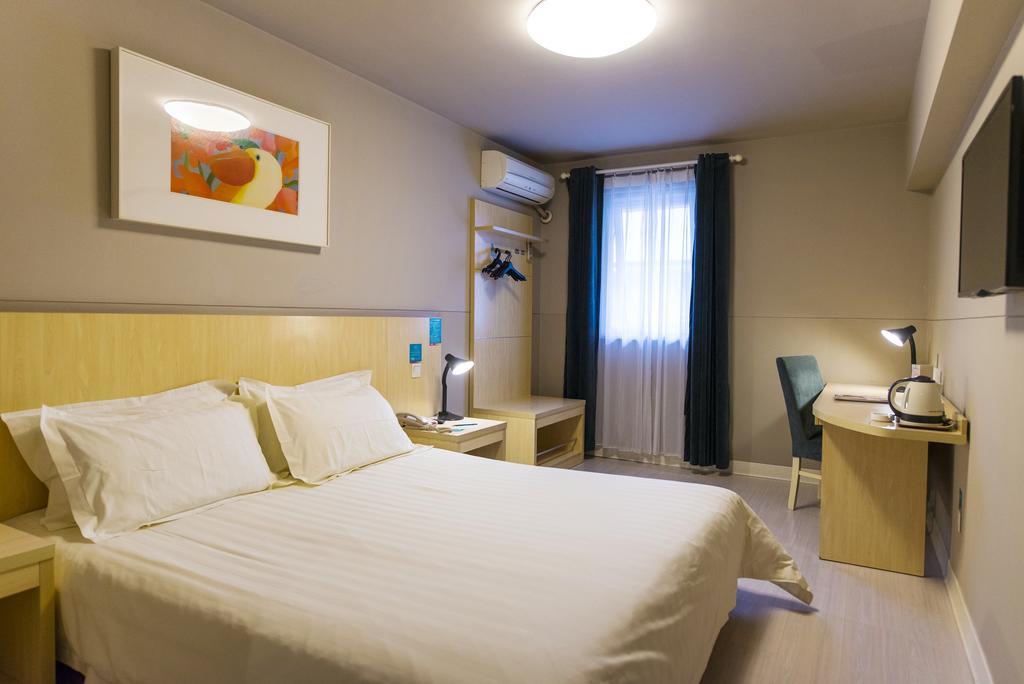 Jingjiang Inn Jinan Quancheng Road Dış mekan fotoğraf