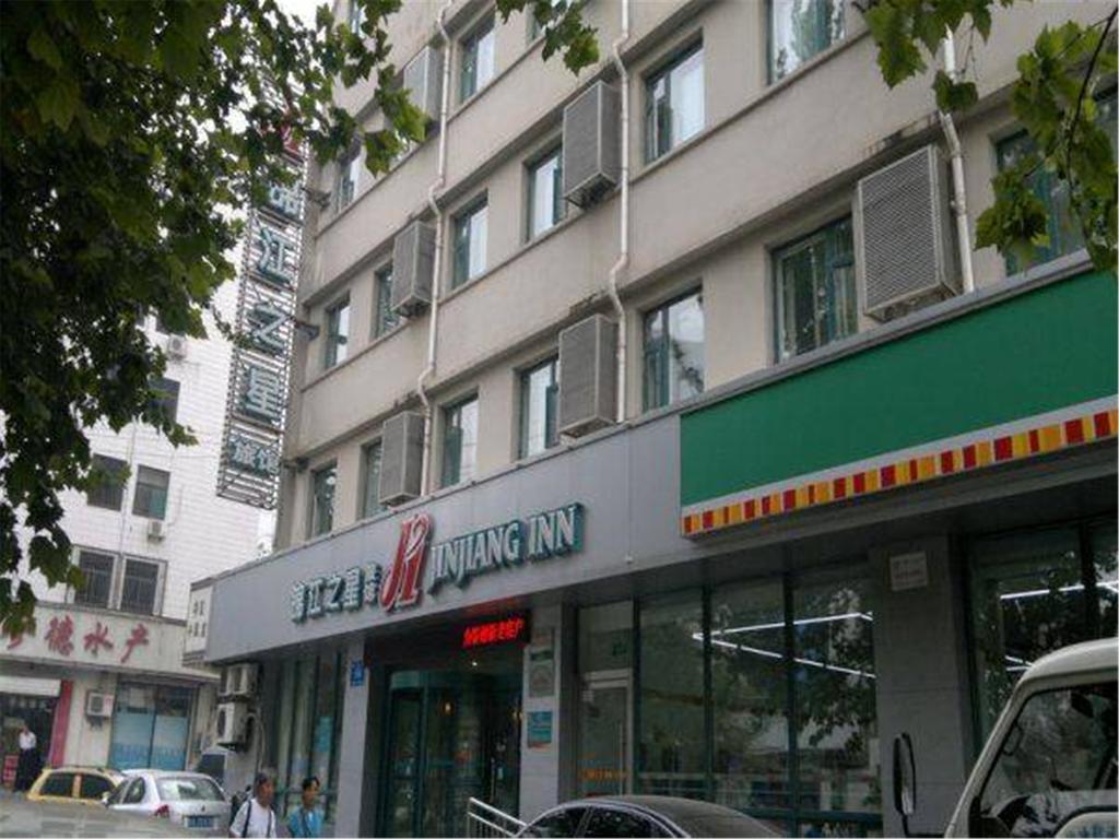 Jingjiang Inn Jinan Quancheng Road Dış mekan fotoğraf